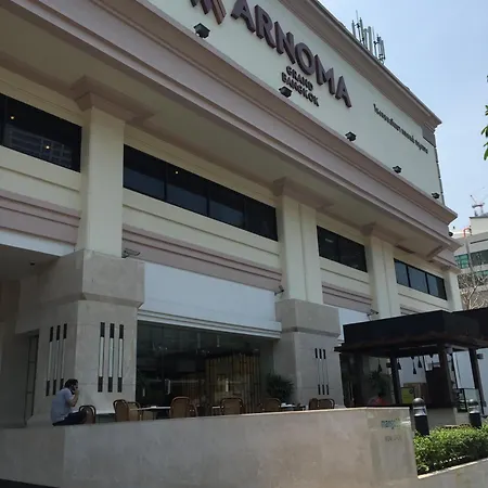 Arnoma Hotel Bangkok - SHA Plus-3